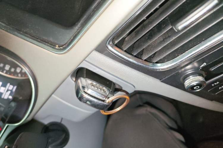 Used Audi A4L 2013 35 TFSI Automatic Standard Model Vehicle Key