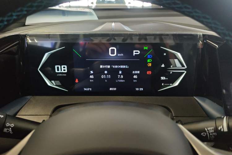 Used GAC Trumpchi GS3 2026 Model Shadow Speed 270T Enjoyment Edition
