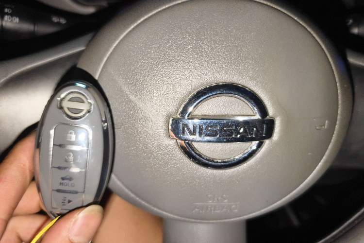 Used Nissan Sunny 2011 1.5XL CVT Luxury Edition Vehicle Key