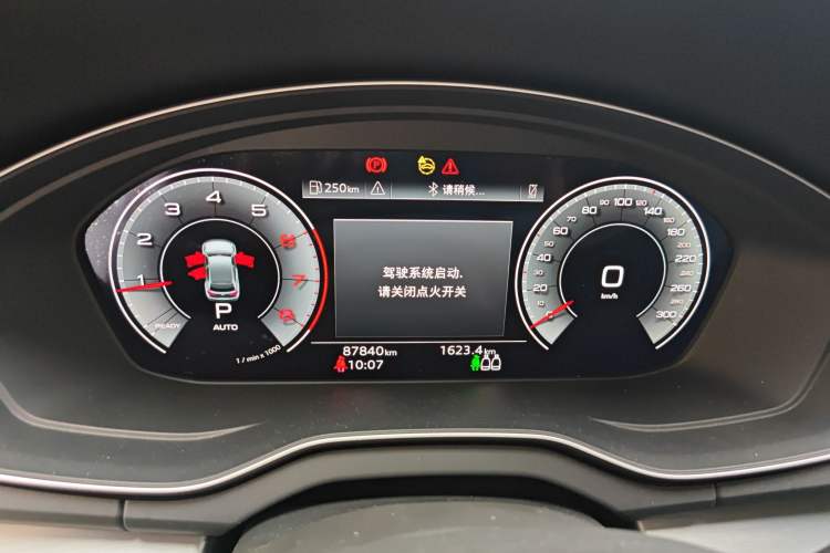 Used Audi Q5L 2022 40T Fashionable and Dynamic Model