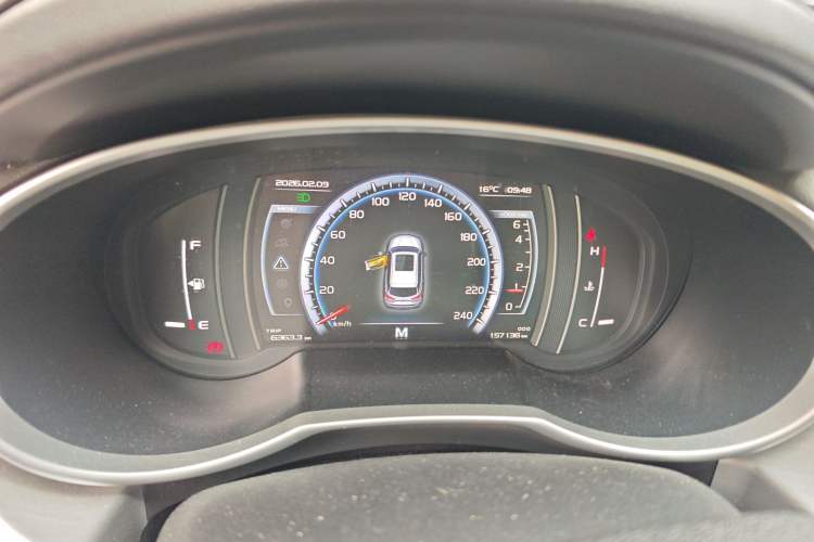 Used Geely Auto Emgrand X7 Sport 2016 2.0L Manual Smart Connect Version
