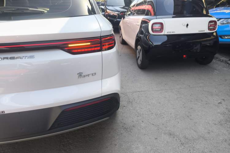 Used BYD Song Pro New Energy 2024 HONOR Edition DM-i 110KM Excellence Model
