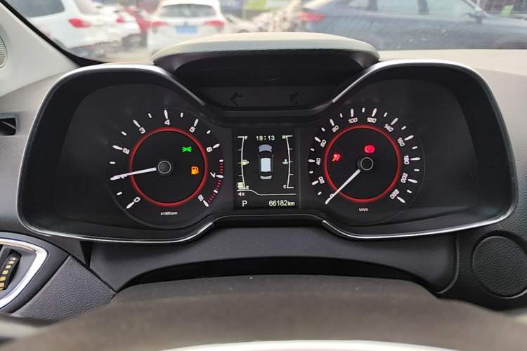 Used Chery Arrizo 5 2016 1.5L CVT Trendsetting Edition
