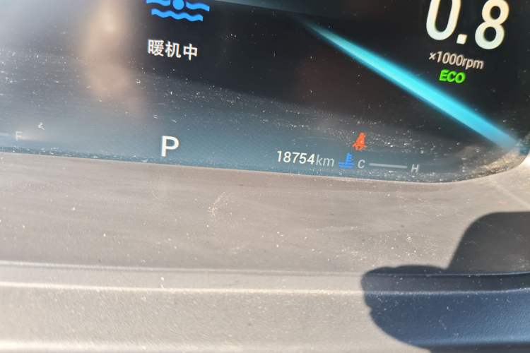 Used Chery Arrizo 5 PLUS 2021 XiaoAI 1.5L CVT Enjoy PLUS