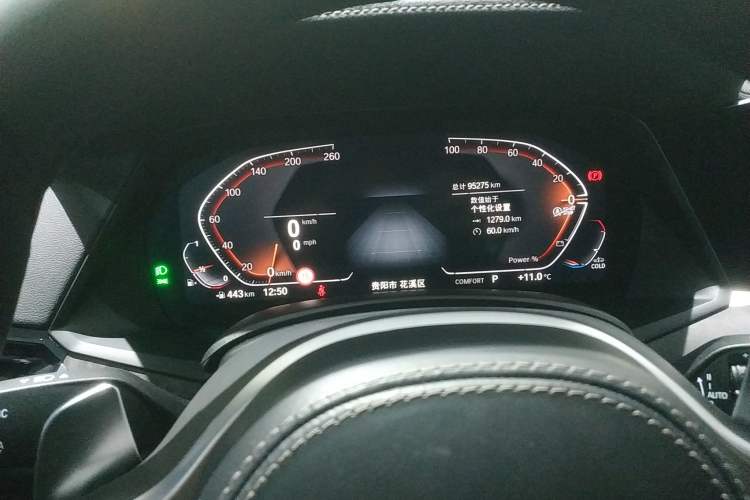 Used BMW X5 2022 Restyled xDrive 30Li Luxury Version M Sport Package