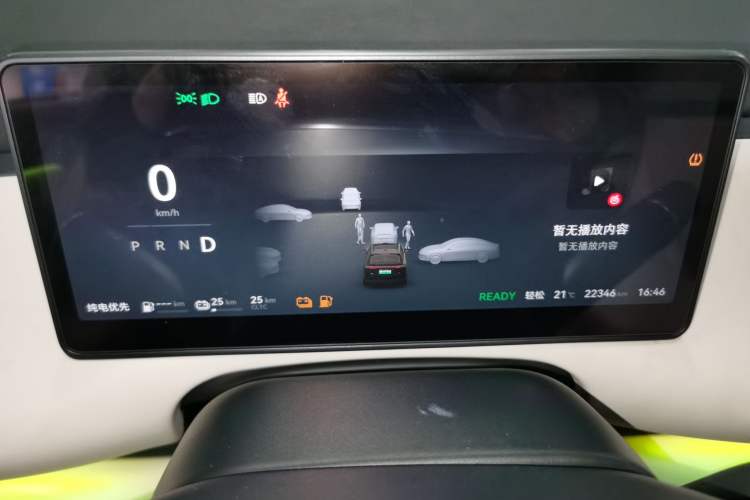 Used Leapmotor C16 2024 Range-Extended 200 LiDAR Edition Instrument Cluster