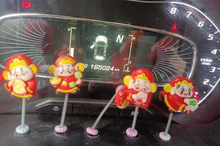 Used Baojun 510 2017 1.5L Automatic Fashion Model Odometer Close Up