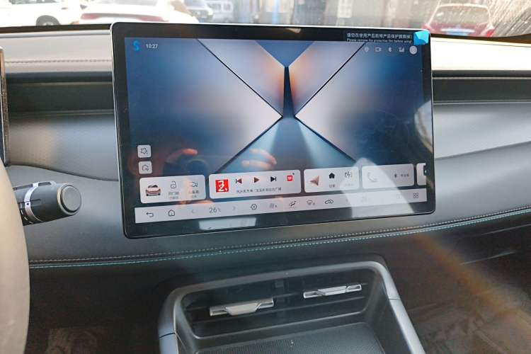 Used BYD Qin PLUS 2025 DM-i Smart Drive 120KM Superior Model