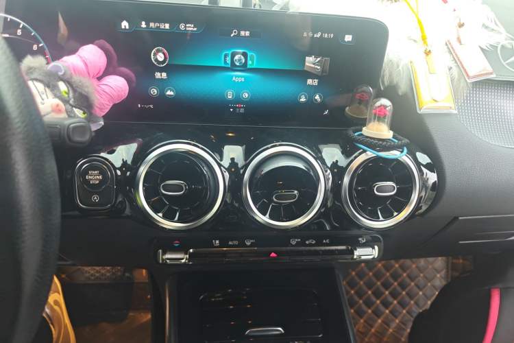 Used Mercedes-Benz B-Class 2021 B 200 Sport Edition Audio And AC Panel