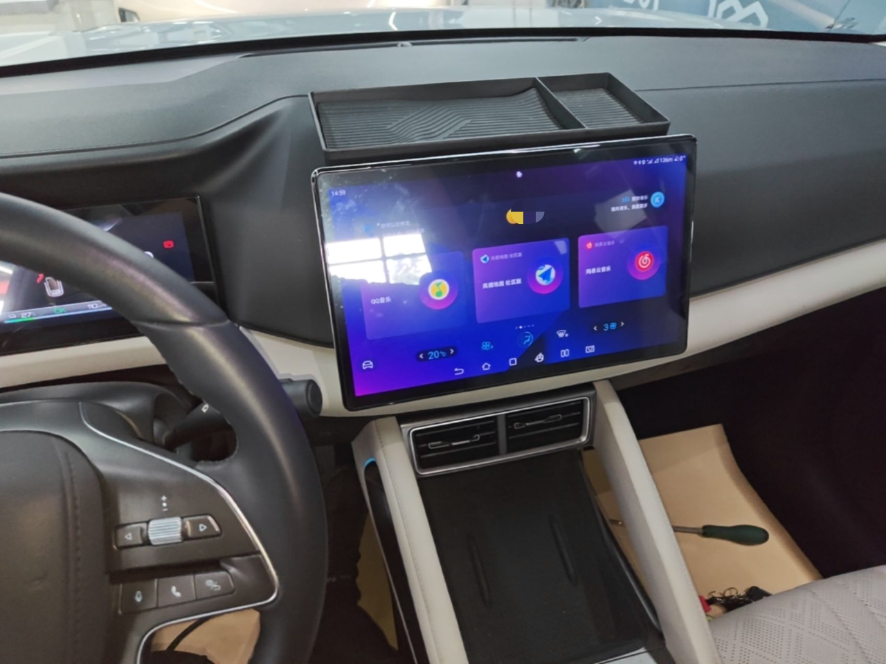BYD Yuan UP 2024 401KM Beyond Edition — снимка 15