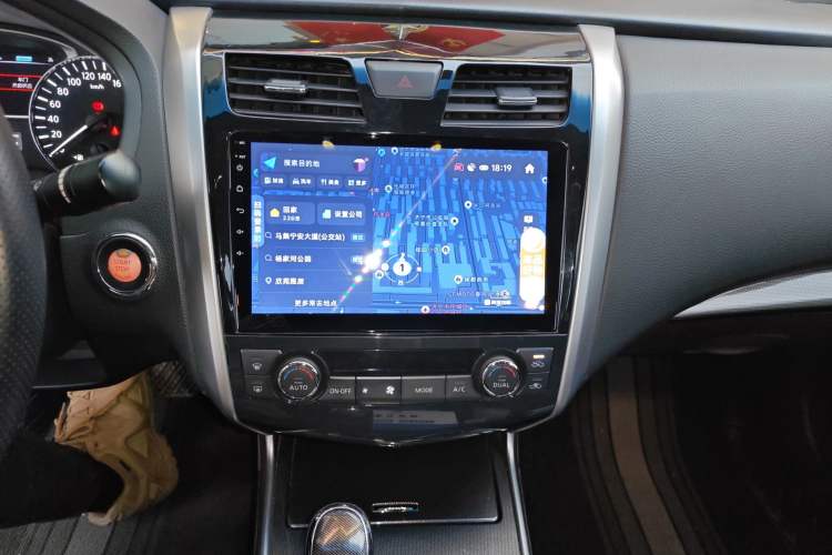 Used Nissan Teana 2013 2.0L XL Comfort Edition
