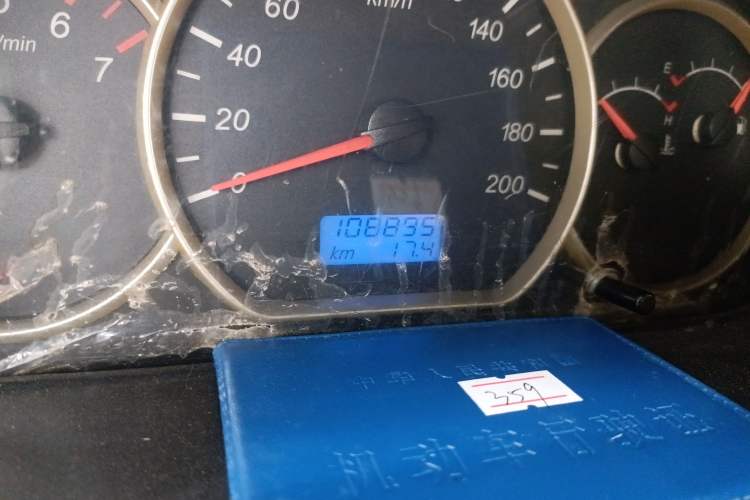 Used Wuling Hongguang 2014 1.5L S Standard Version