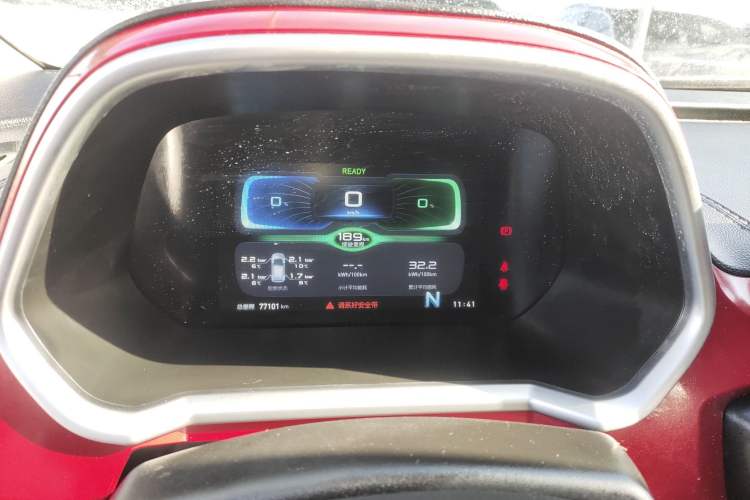 Used BAIC New Energy EC3 2019 Dynamic Edition
