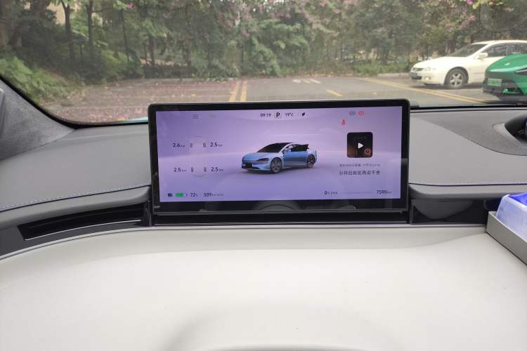 Used Hima Luxeed S7 2025 705 km Max
