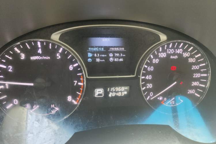 Used Nissan Teana 2015 2.0L XL Upper Champions League Tech Edition