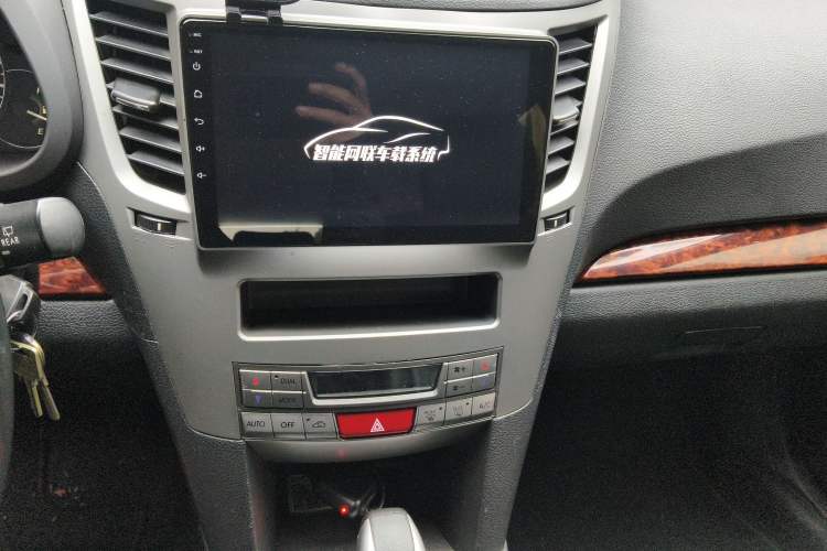 Used Subaru Outback 2010 2.5i Luxury Edition Audio And AC Panel