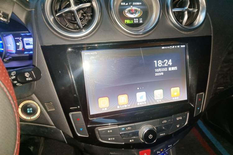 Used BYD S7 2017 2.0T Automatic Prestige Edition Audio And AC Panel