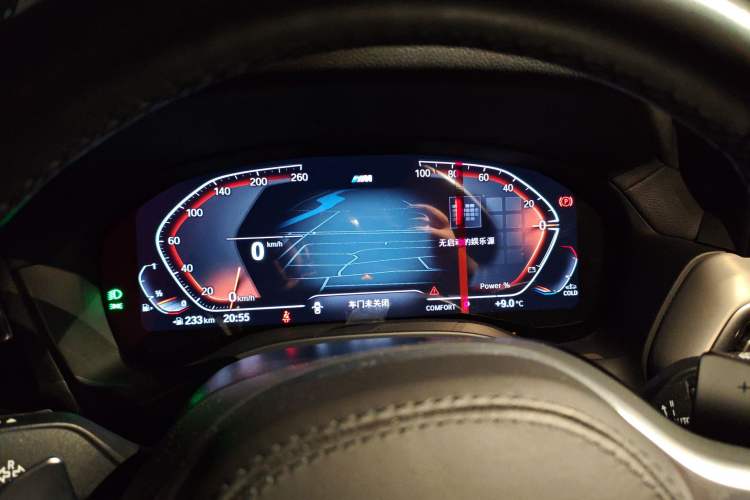 Used BMW X4 2022 xDrive 25i M Sport Package