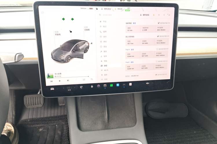 Used Tesla Model 3 2021 Revised Version Standard Range Rear-Wheel Drive Upgraded Edition 3D1
