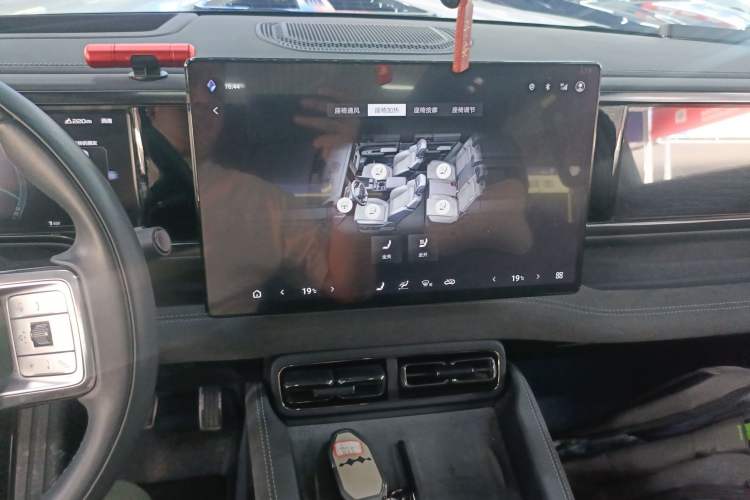 Used Formula Leopard 5 2023 Cloud Ride Flagship Edition