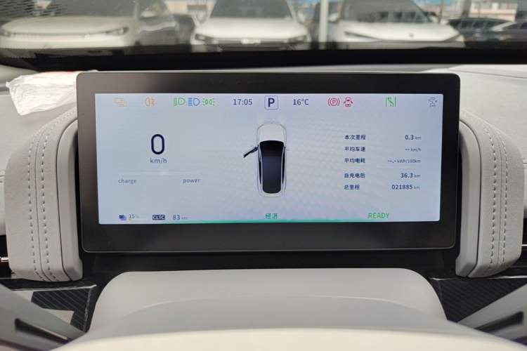 Used Dongfeng eπ eπ007 2024 Pure Electric 540 All-Wheel Drive Max Edition