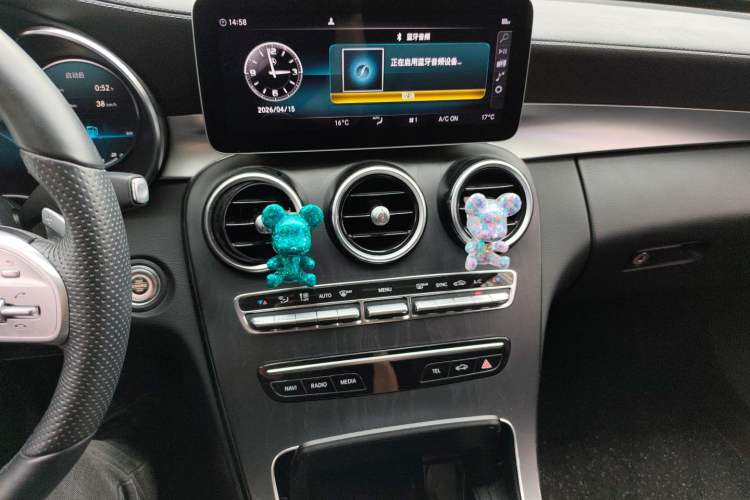 Used Mercedes-Benz C-Class 2020 C 200 L Fashion Edition Sport Version