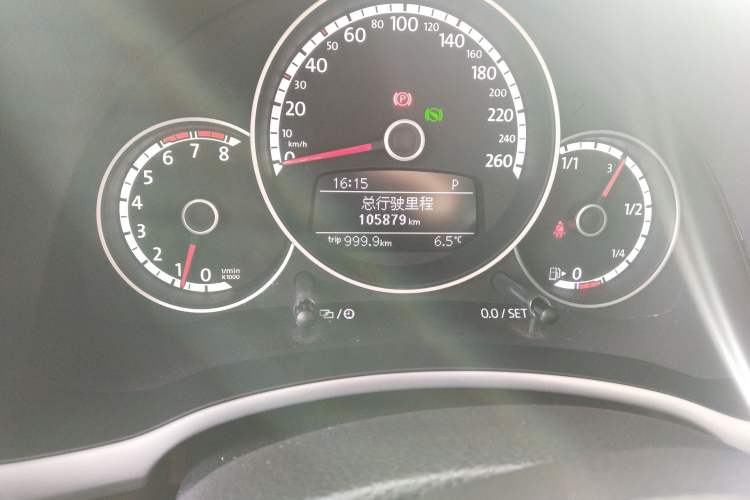 Used Volkswagen Beetle 2014 1.2TSI Comfort Model