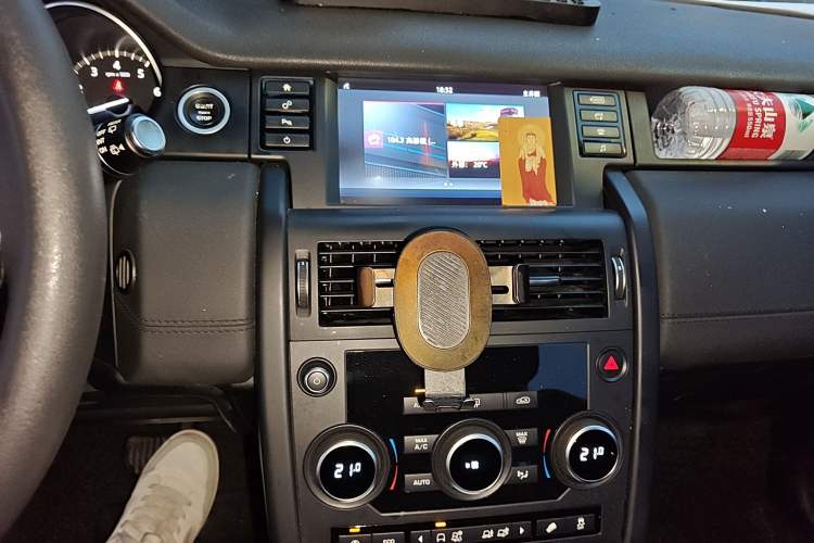 Used Land Rover Discovery Sport 2017 2.0T PURE
