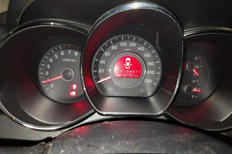 Used Kia K2 2012 Sedan 1.4L AT TOP Anniversary Edition