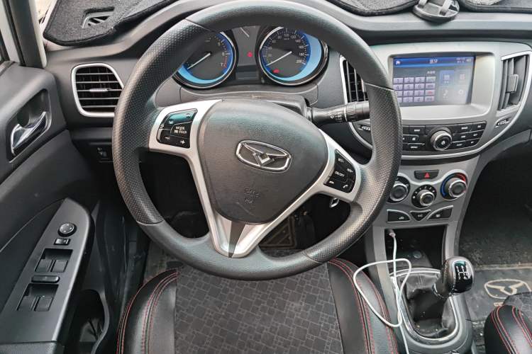 Used Cowin C3 2015 1.5L Manual Gold Diamond Edition