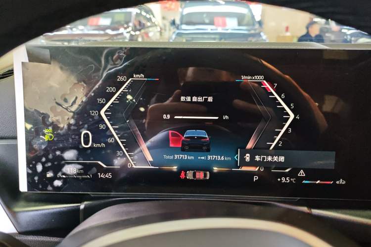 Used BMW 3 Series 2024 325Li M Sport Package
