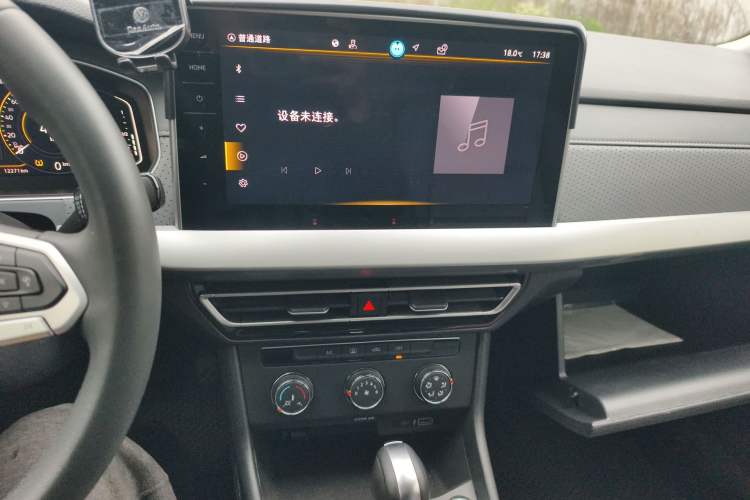 Used Volkswagen Lavida 2024 1.5L Automatic Starry Sky 5 Million Edition