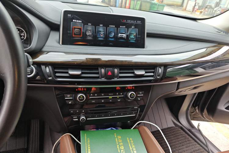 Used BMW X6 2017 xDrive28i
