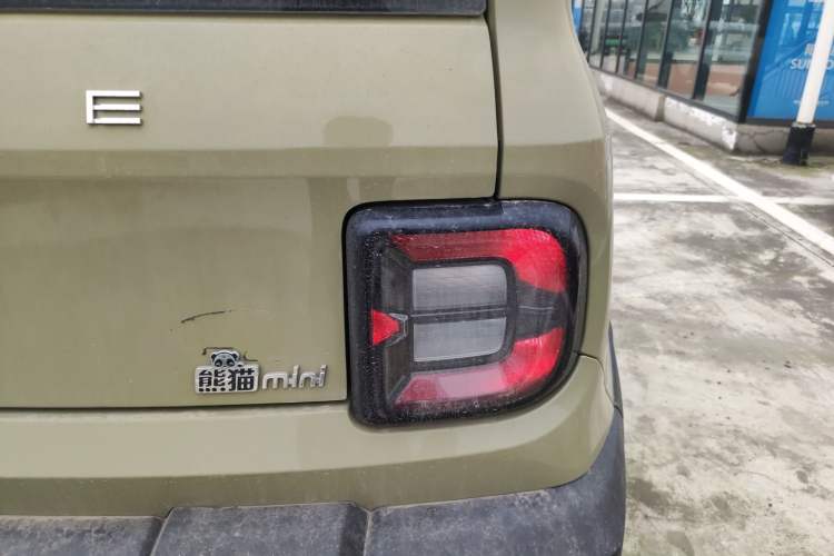 Used Geely Galaxy Panda 2025 210km Panda Rider