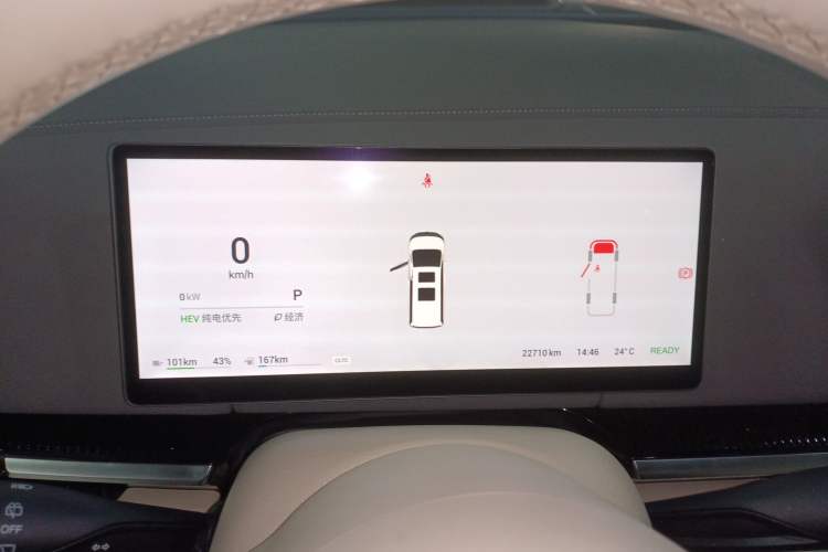 Used VOYAH Dream 2025 PHEV Four-Wheel-Drive Flagship Kunpeng Edition Instrument Cluster