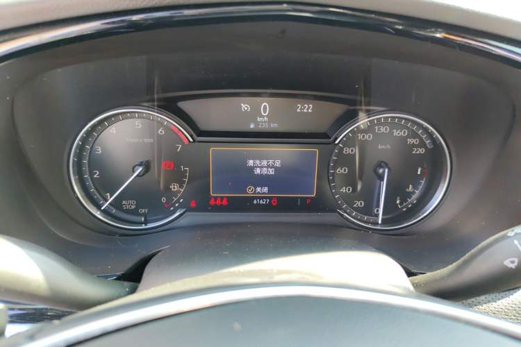 Used Cadillac XT5 2022 2.0T Two-Wheel Drive Luxury Version