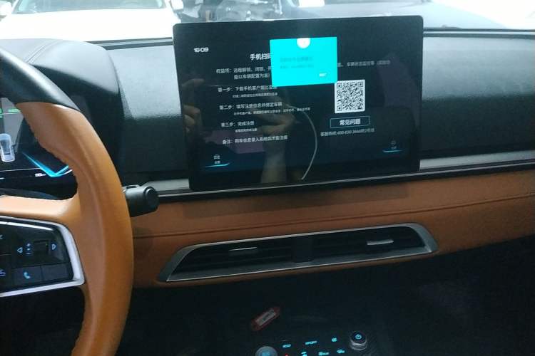 Used BYD e2 2020 Upgraded Version Long-Range Edition Luxury Model
