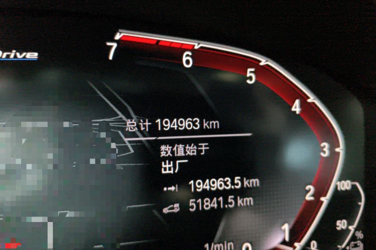 Used BMW 5 Series New Energy 2020 Mileage Upgrade Version 530Le Luxury Package