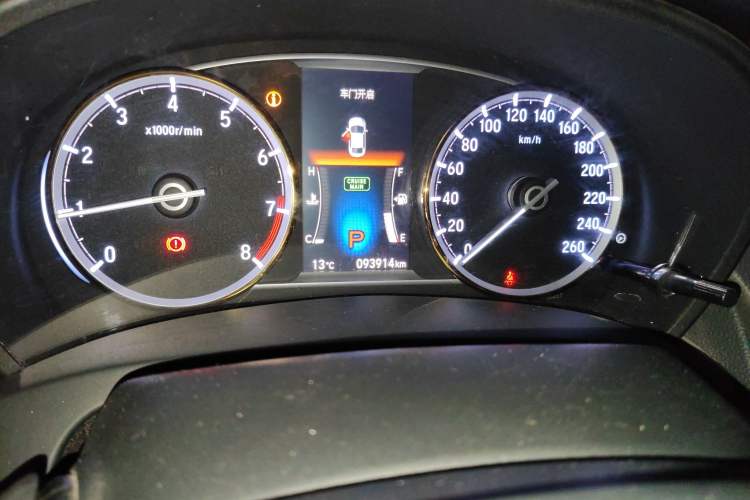 Used Honda Spirior 2017 2.0L Comfort Edition
