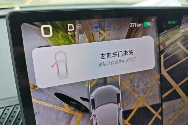 Used XPeng MONA M03 2024 620 with Ultra-Long Range