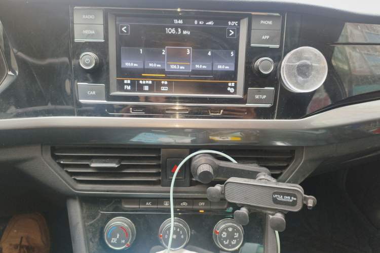 Used Volkswagen Bora 2020 1.5L Automatic Comfort Model Audio And AC Panel