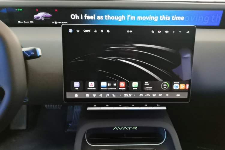 Used Avatr 12 2026 Ultra Pure-Electric All-Wheel-Drive Version Audio And AC Panel