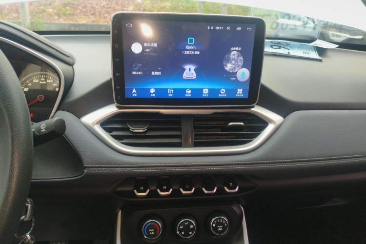 Used Baojun 530 2018 1.5T Manual Comfort Version China V