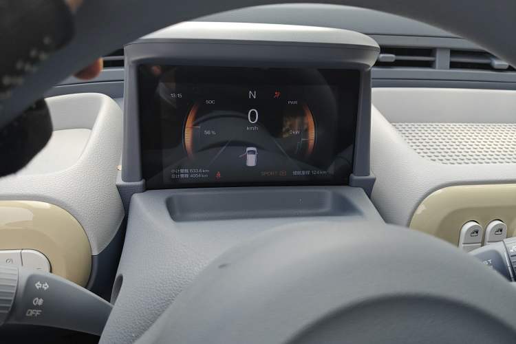 Used Bestune Pony 2025 222km Range Agile Horse