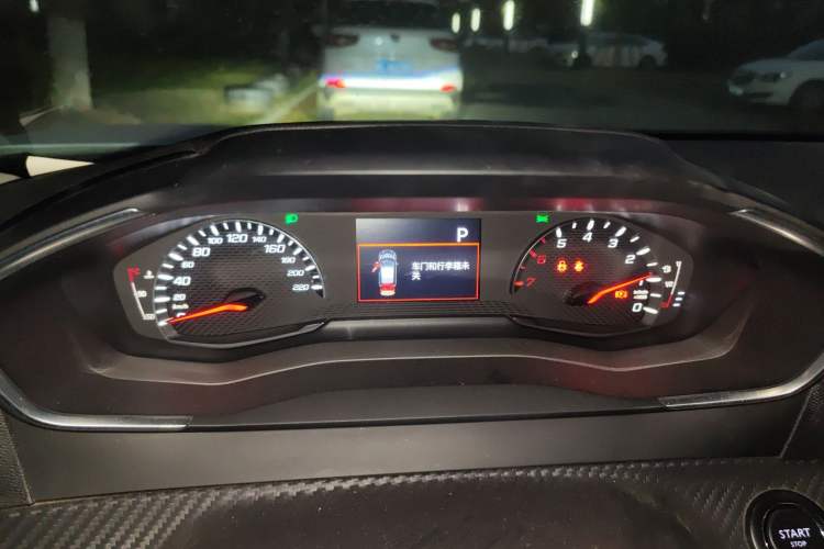 Used Peugeot 2008 2022 230THP THE ONE Instrument Cluster