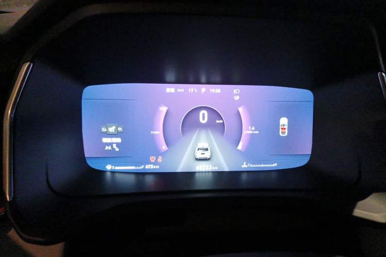 Used Lynk & Co 06 2021 1.5T Shero Pink Special Edition