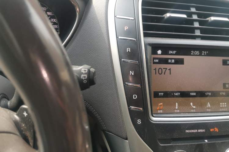 Used Lincoln MKX 2018 2.0T Four-Wheel Drive Zunya Edition
