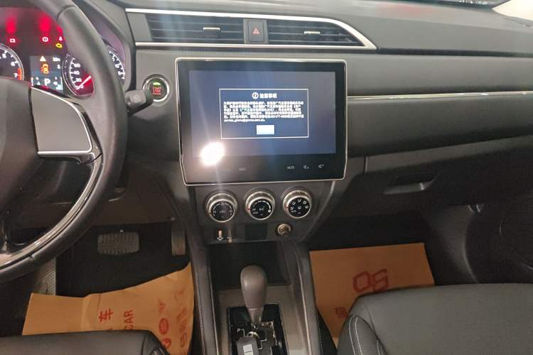 Used Mitsubishi ASX 2020 2.0L CVT Smart Edition