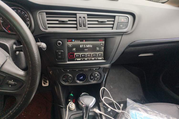 Used Citroen C3-XR 2015 1.6THP Automatic Smart Model Audio And AC Panel