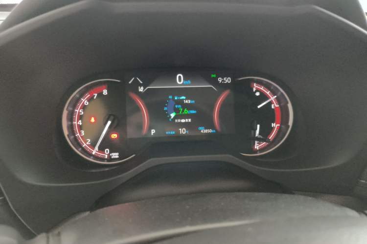 Used Toyota RAV4 2022 2.0L CVT Two-Wheel Drive Fashion Plus Edition
